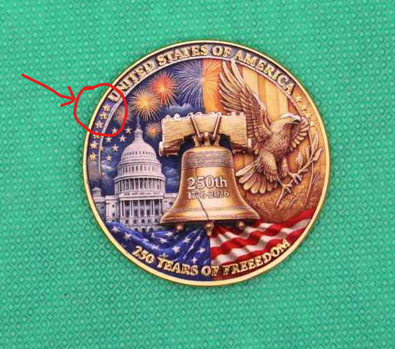 USA 250th anniversary coin, pointing out out-of-alignment star