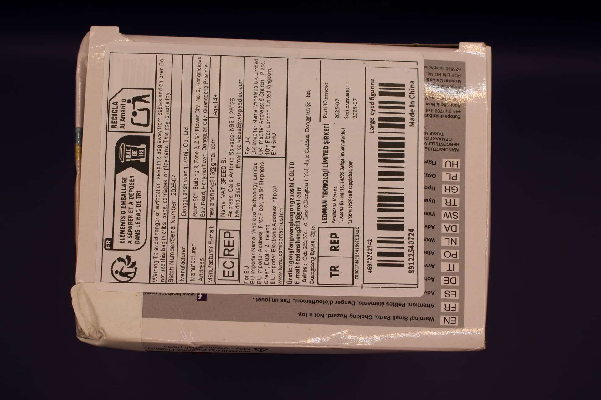 Harley Quinn Funko box bottom view